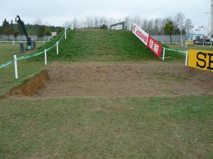 Obstacle #1 is a treacherous thing of beauty