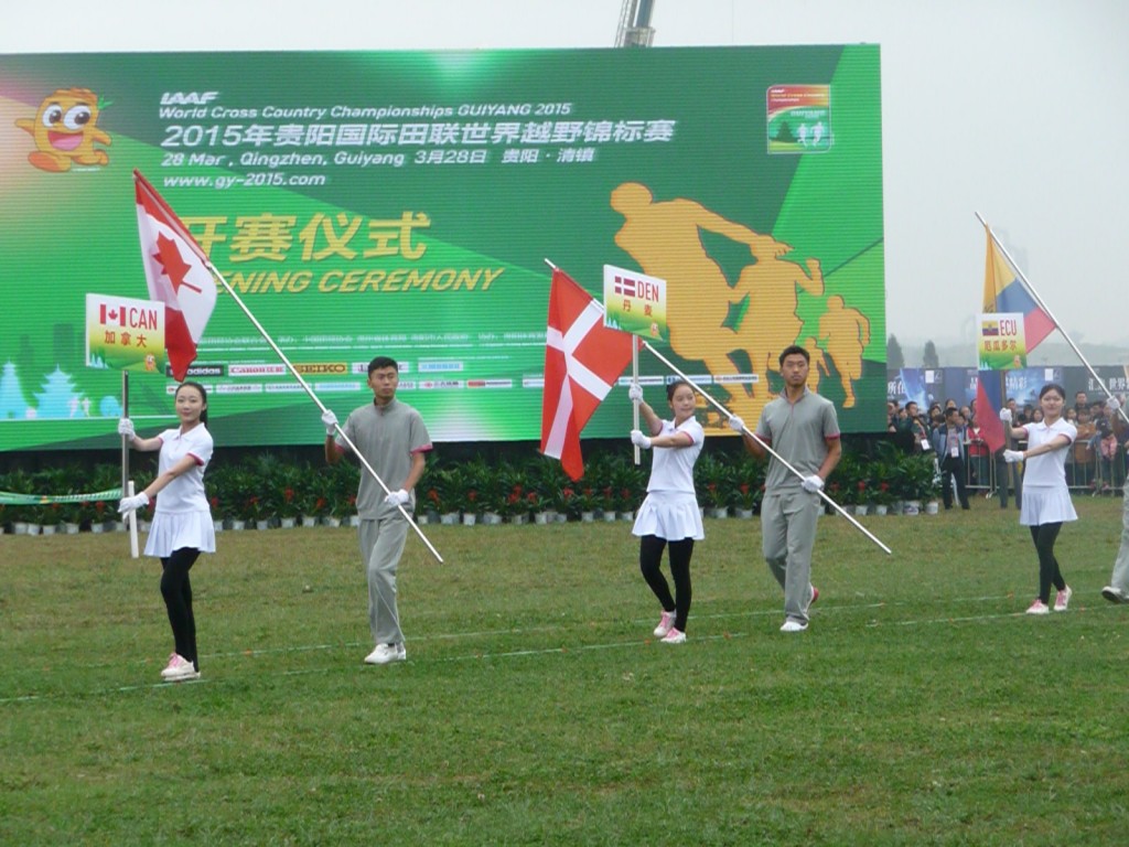 2015 IAAF World XC Photos