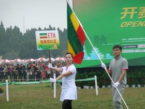 P1080313