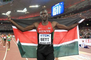 The site looks familiar until you realize he's a sprinter