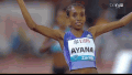 Ayana Zurich 2015