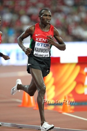 Kamworor fell just short of Farah in Beijing; how will he fare against Kipsang & Co. in New York?