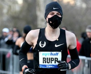 Rupp's allergy problems are well known