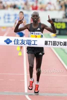 Rotich winning Lake Biwa in March