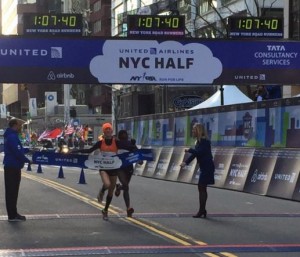 The lean at the NYC half