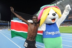 Kemboi in Happier Times