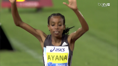 Ayana wins 1412