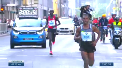 Bekele starts to pull away