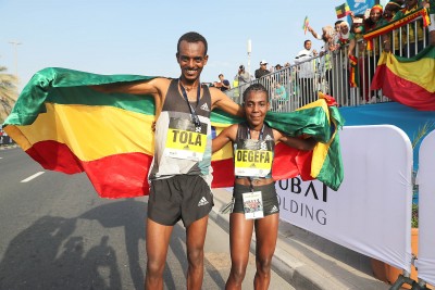 An Ethiopian Day Photo by A.G.Giancarlo Colombo