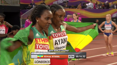 ayana-dibaba-2017