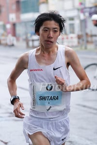 Yuta Shitara in Tokyo