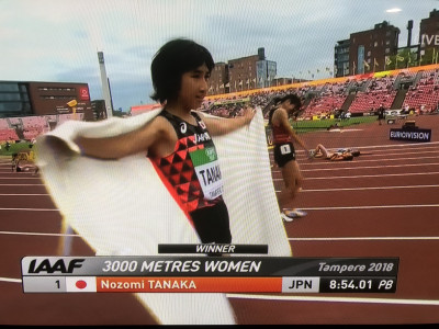 Nozomi Tanaka , your champion