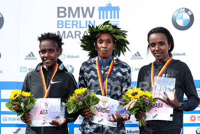 Glady Cherono 2:18:11, Ruti Aga 2:18:34, Tirunesh Dibaba 2:18:55