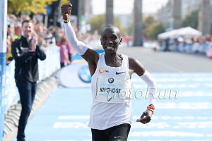 Eliud Kipchoge fist pump