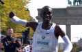 kipchoge-celebrate-1