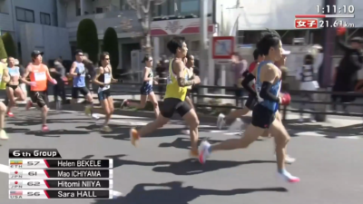, Brigid Kosgei Runs 2:16:02 (#3 Time Ever) to Win 2022 Tokyo Marathon