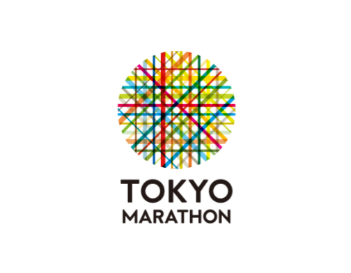 Información de TV y transmisión para el Maratón de Tokio 2022